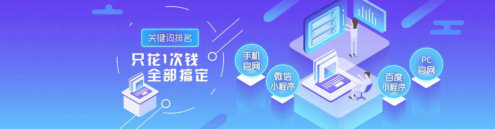 旌德信息流开户