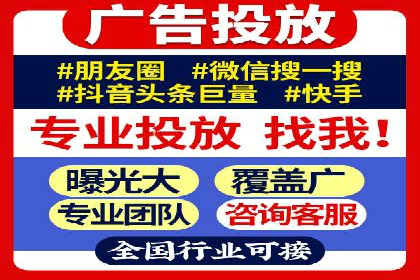 成功案例：SEM竞价培训助力企业快速增长